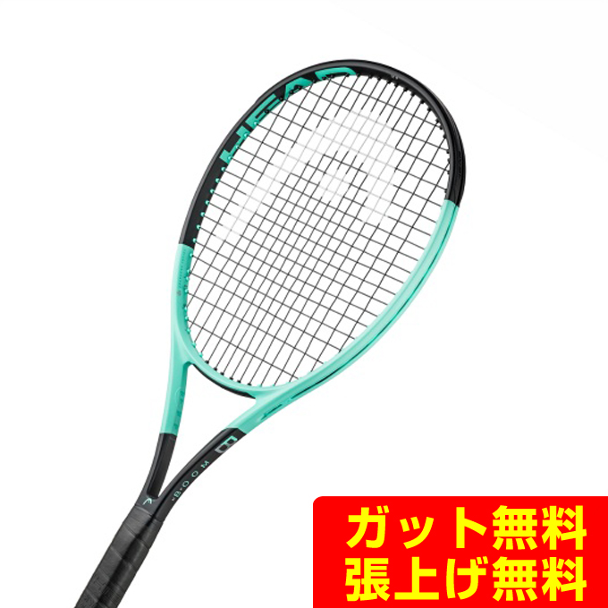 HEAD ヘッド 硬式 テニスラケットブーム エムピー 230114 (G2) ウインザーオンラインショップヘッド ブーンエムピー 2024（HEAD