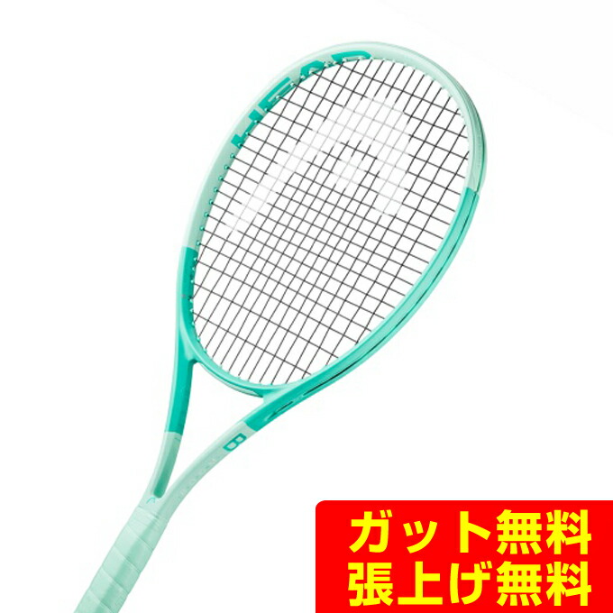 楽天市場】ヘッド HEAD 硬式テニスラケット ブームMP 2024