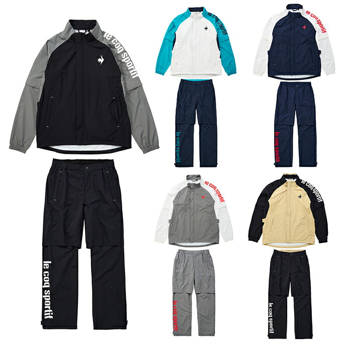ルコックスポルティフ le coq sportif ゴルフ レインウェア上下セット メンズ ストレッチフォーサー QGMXJH00W｜ヒマラヤ店