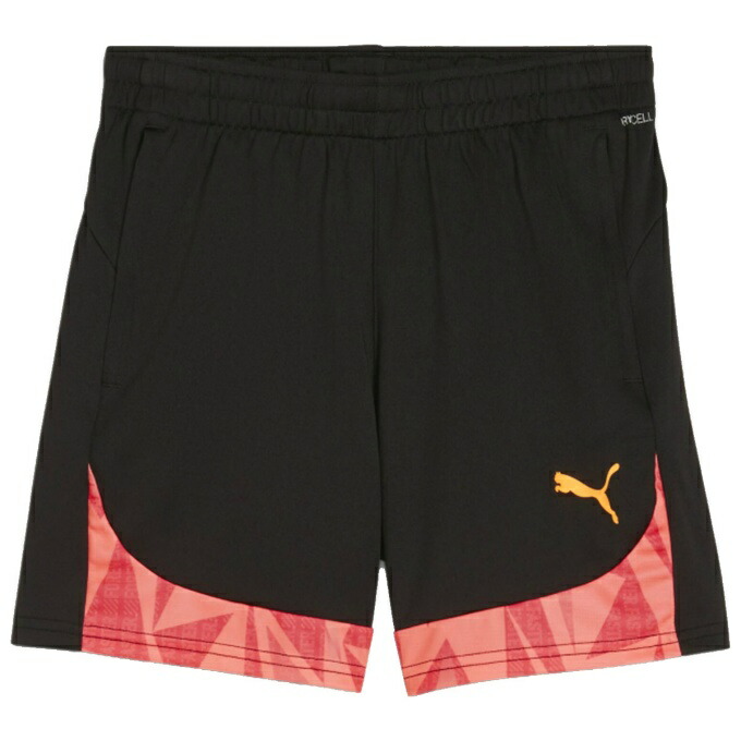 ナイキ スウェット ジャージ アディダス プーマ パンツ サッカー