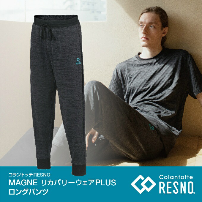 アーノルドパーマーゴルフ