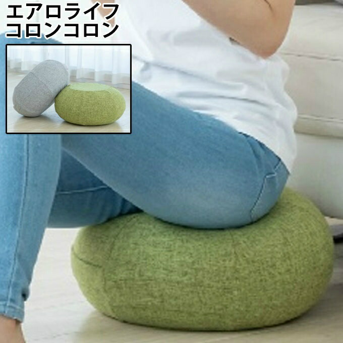アーノルドパーマーゴルフ