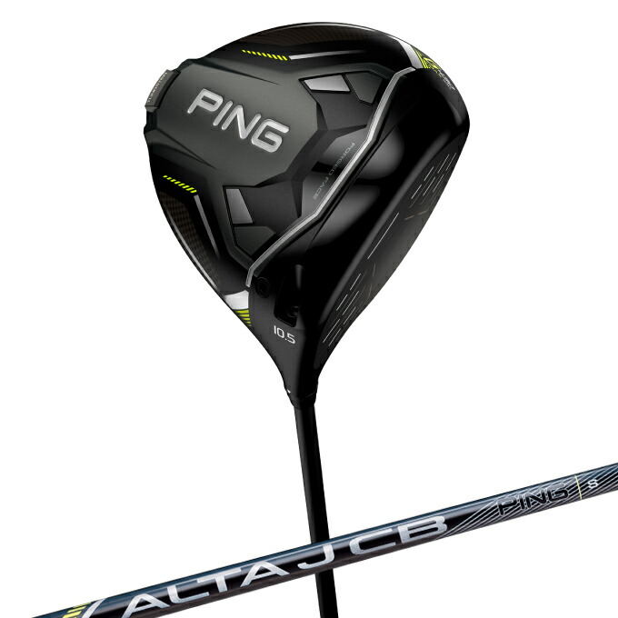 ピン430 UT7 Yahoo!オークション - PING ピン G430 UT7 34° TOUR 2.0 85 S