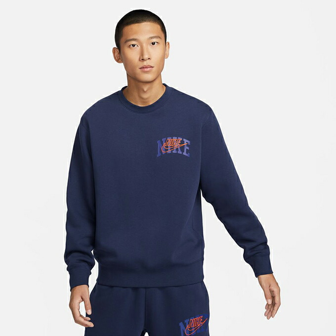 楽天市場】ナイキ スウェットトレーナー メンズ Dri-FIT