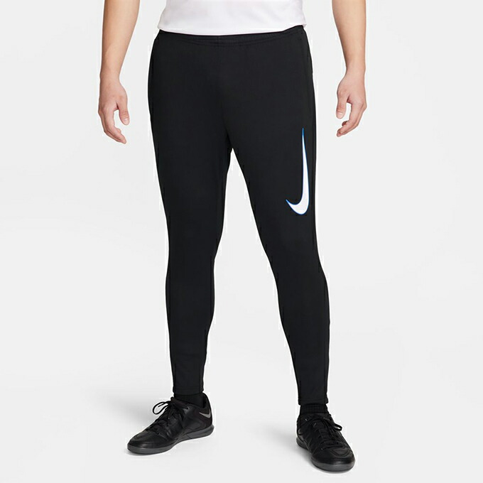 NIKE 上下ピステ NIKE ナイキ サッカーウェア ピステ上下セット ジュニア Dri-FIT