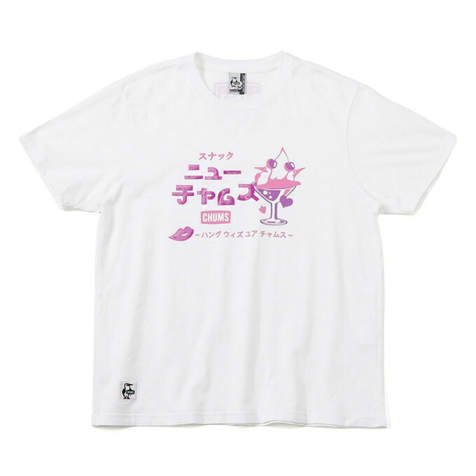 チャムス CHUMS Tシャツ 半袖 メンズ スナックニューチャムスTシャツ CH01-2362 White