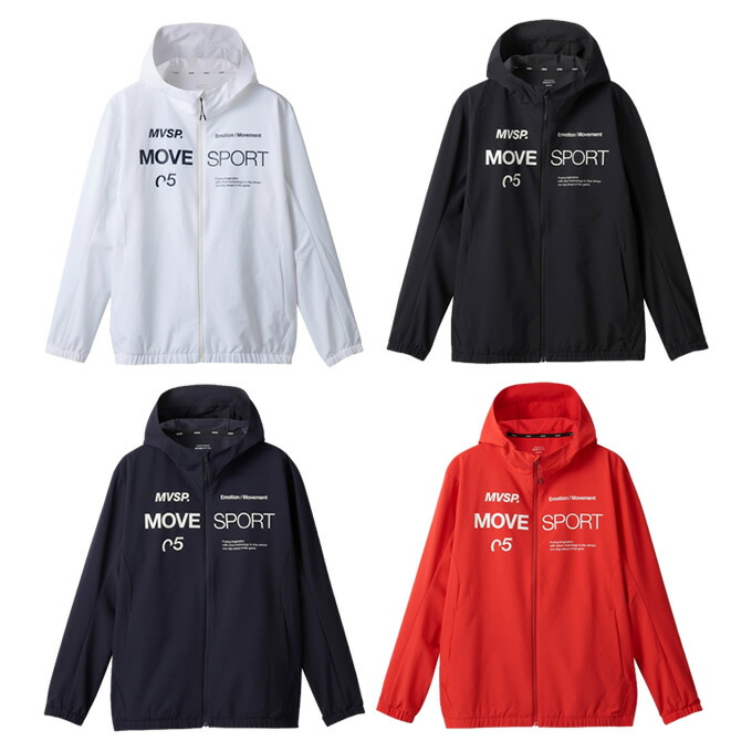 デサントスポーツウェア デサント(DESCENTE) スポーツウェア クロスウェア 上下セット