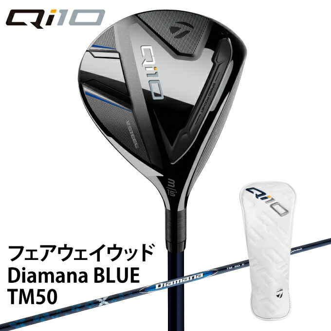 楽天市場】タイトリスト Titleist ゴルフクラブ フェアウェイ 楽天市場】タイトリスト Titleist ゴルフクラブ フェアウェイ