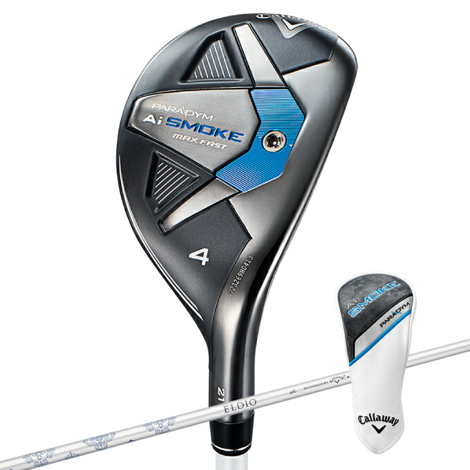 楽天市場】キャロウェイ パラダイム MAX FAST PARADYM MAX FAST