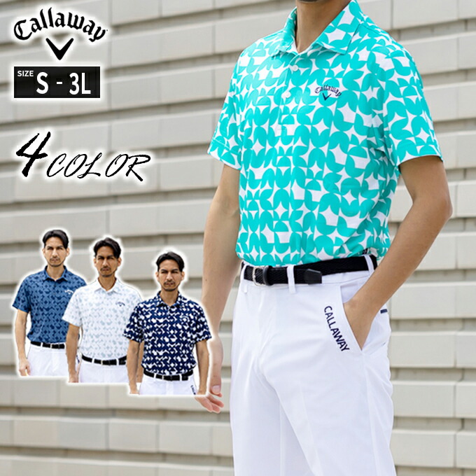 Callaway 幾何学模様 ポロシャツ 0000001176147_r1_01.jpg