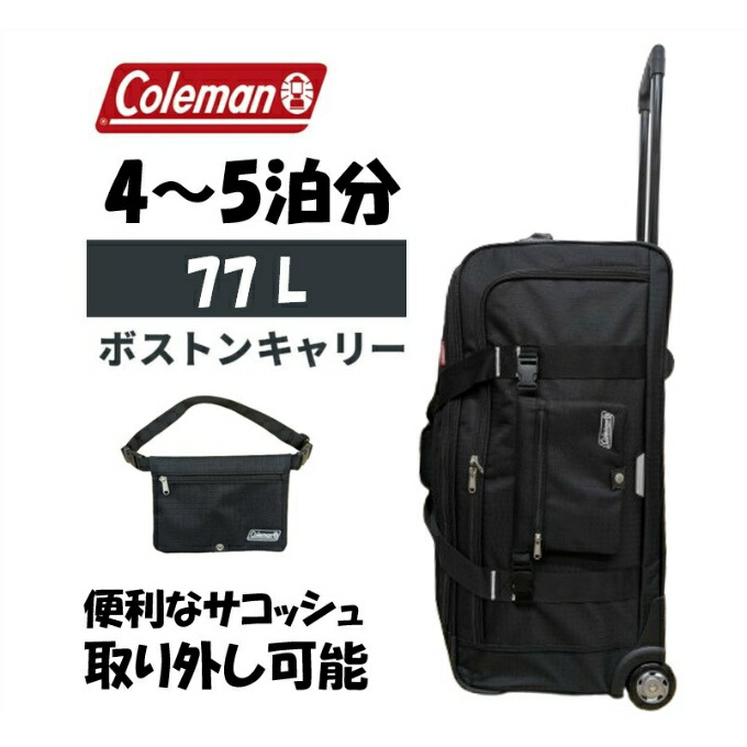 雨季を好いたらしいに！2026 おすすめ個条特集