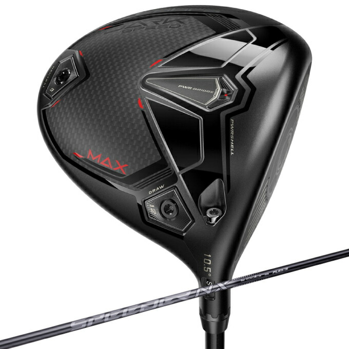 Stock コブラ　112.5センチ 楽天市場】【最大10％OFFクーポン！7/4 20:00〜7/11 1:59