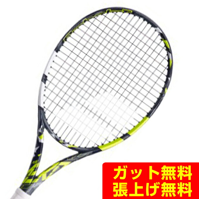 BabolaT Pure Aero 98 ピュアアエロ98 Ｇ3 バボラ ラケット ]ピュアアエロ98／PURE AERO 98（101501