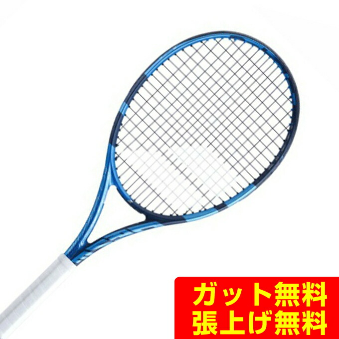 Babolat バボラ 硬式テニスラケット PURE DRIVE ＋ ピュア