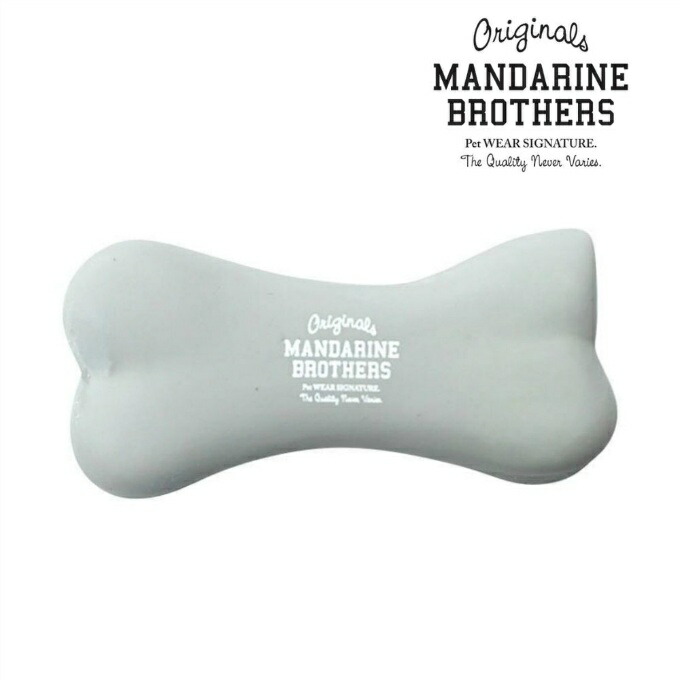【楽天市場】マンダリンブラザーズ ペット用品 ラテックスボーントイ 7108 【ご自宅配送限定】‥：ヒマラヤ楽天市場店