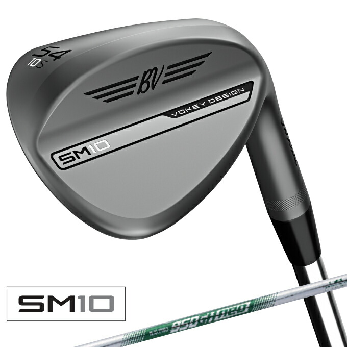 楽天市場】タイトリスト Titleist ウェッジ メンズ ボーケイ SM10 オールニューニッケル シャフト Dynamic Gold VOKEY  SM10 WG ALL-NEW NICKEL ゴルフクラブ : ヒマラヤ楽天市場店