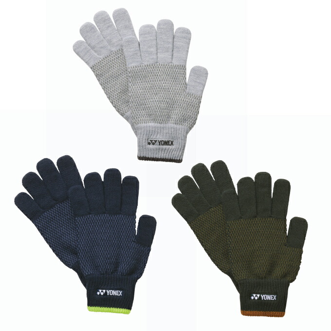 【YONEXテニスグローブ】ヨネックスグローブ☆新品未使用 YONEXテニスグローブ】ヨネックスグローブ☆新品未使用 テニス用品