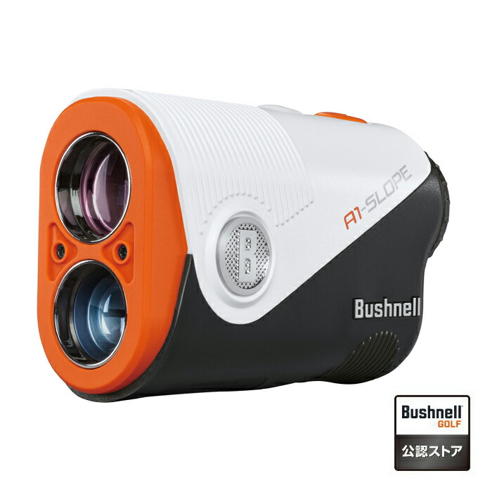 【本体のみ】Bushnell ブッシュネル A1 SLOPE ゴルフ用距離計 Amazon.co.jp: Bushnell(ブッシュネル) ゴルフ用 レーザー距離計