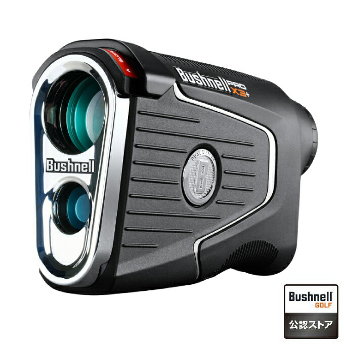 楽天市場】Bushnell ブッシュネル ゴルフ 計測器 ピンシーカープロXE