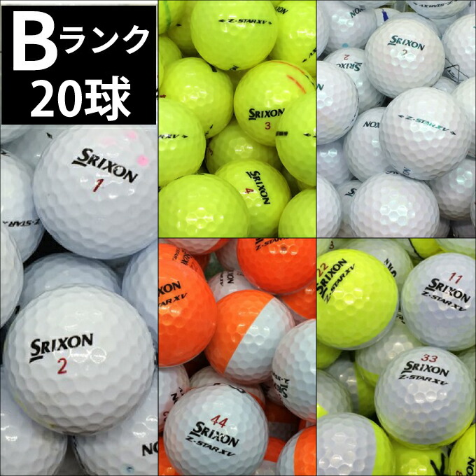 【S143】SRIXON Z-STAR 橙 年式混合 ロストボール 24球 S143】SRIXON Z-STAR 橙 年式混合 ロストボール 24球 - メルカリ