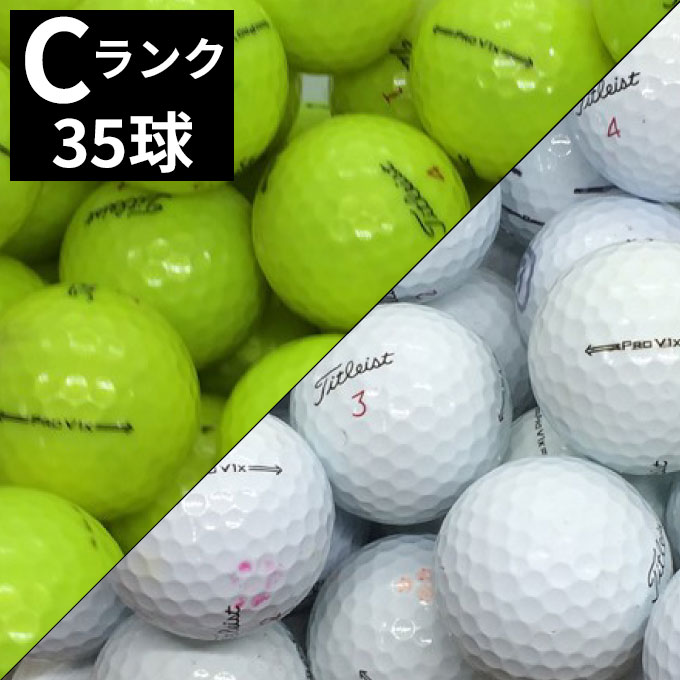2021年PRO V1X【20球】559 Sランク　おまけtee付　ロストボール tpvld24aa5.jpg