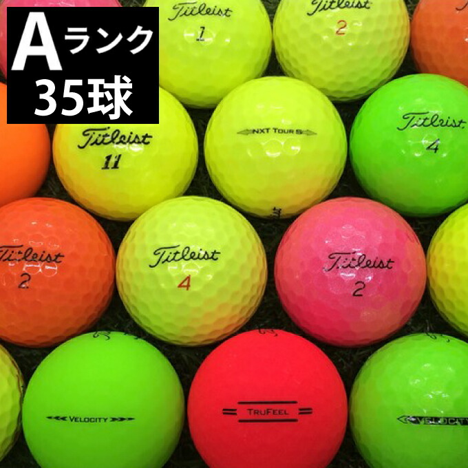 落書き TITLEIST タイトリスト PRESTAGE プレステージ イエロー