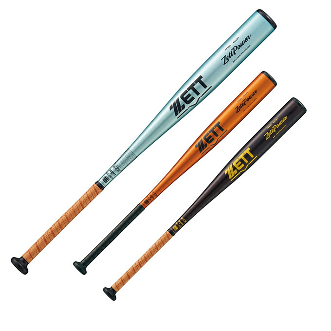 ゼット 軟式 バット 一般ウイニングロード 84cm 580g BAT35484 野球 ゼット 軟式金属バット 軟式用 バット 一般用 大人用 ウイニング