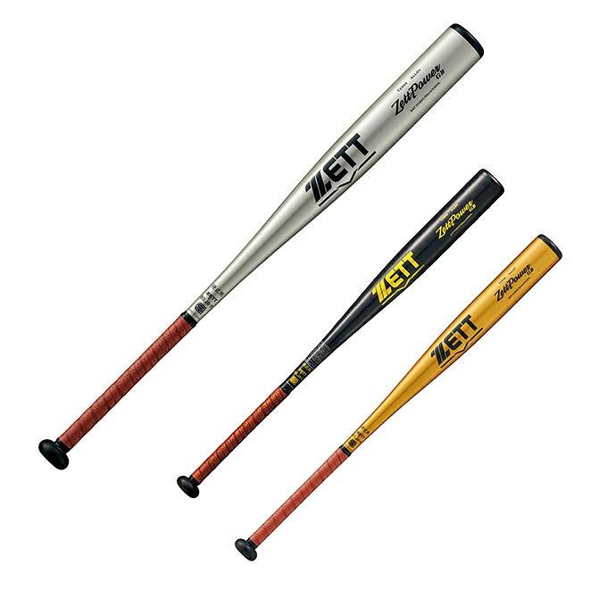ゼット ZETT 野球 硬式バット メンズ 硬式金属製バット ZettPower GB BAT10383C