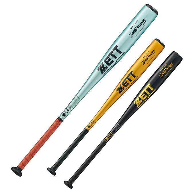 ZETT ゼットパワーセカンド 硬式 金属バット ゴールド83cm ゼット ZETT ゼットパワーセカンド 硬式 金属バット ゴールド83cm