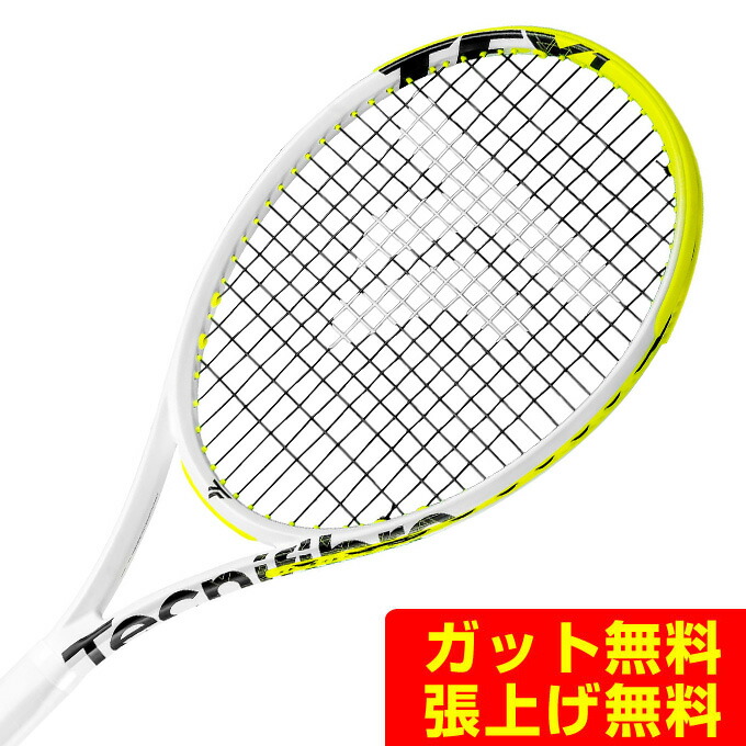 Amazon.com : Tecnifibre TF-X1 285 Unstrung Tennis Racquet