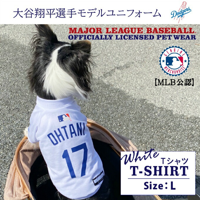 楽天市場】【全品対象最大10％OFFクーポン！7/29 10:00〜8/1 23