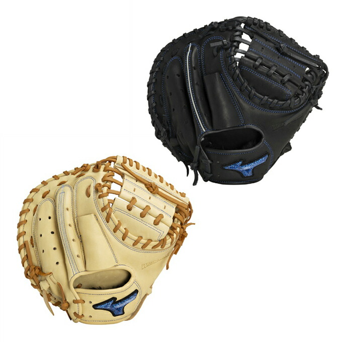 ミズノ野球グローブ 捕手用 少年軟式用グローバルエリートRG 木下拓哉モデル ミズノ（MIZUNO）（キッズ）少年軟式用グラブ 捕手用 野球