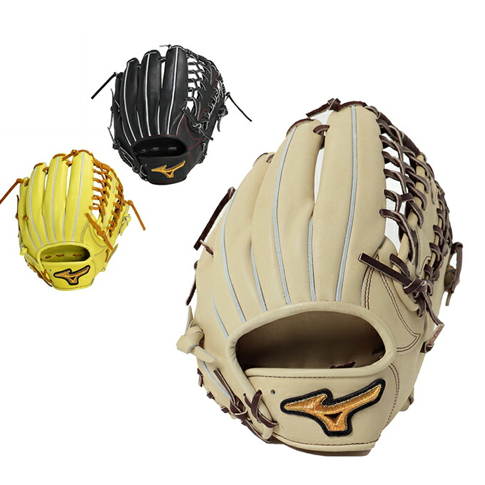 ミズノ 野球 硬式グローブ オールラウンド用 メンズ BSSショップ限定 硬式用ミズノプロ 内野手用 オールラウンド用 1AJGH31200 MIZUNO 【ご自宅配送限定】｜ヒマラヤ店