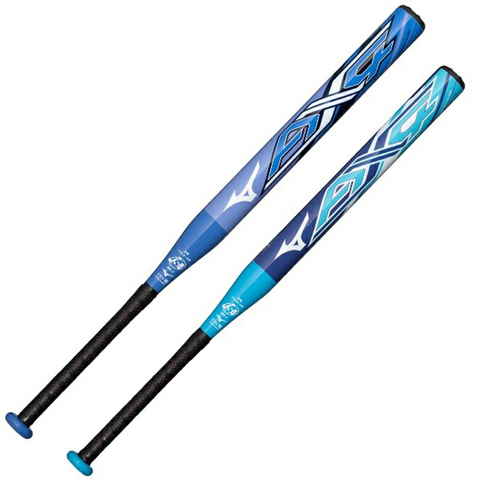 楽天市場】ミズノ ソフトボールバット AX4 FRP製80cm 1・2号