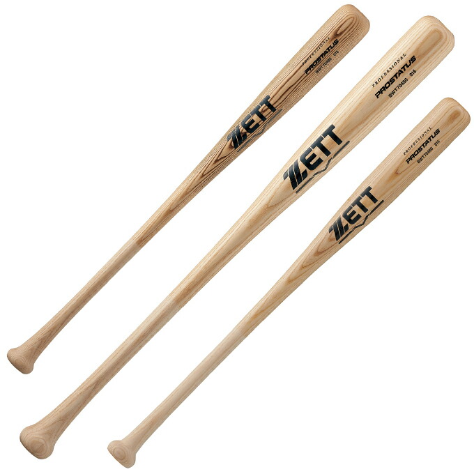 楽天市場】【3/1 ポイント最大15倍！】 ゼット ZETT 少年軟式木製