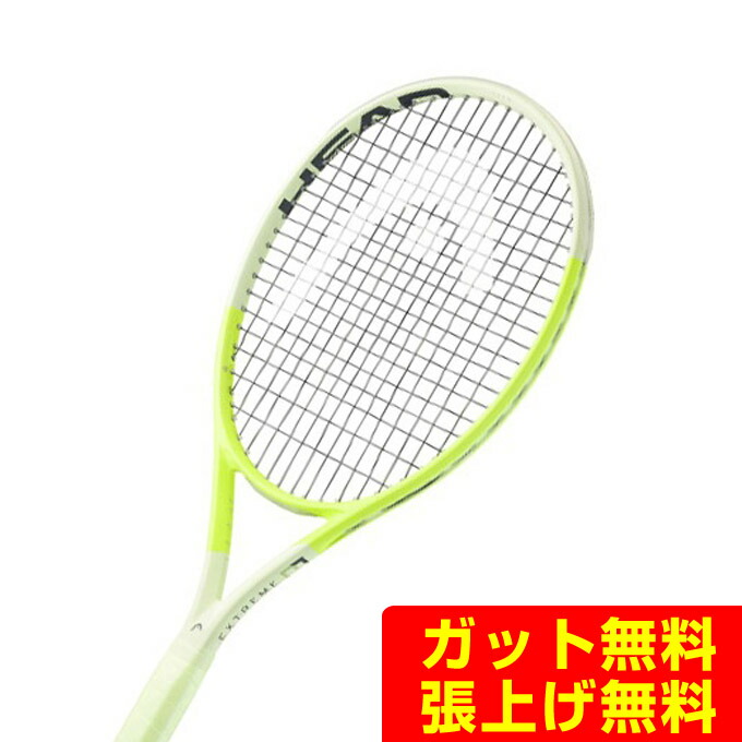 ラケット(硬式用) HEAD Extreme MP G3 HEAD ヘッド 硬式テニスラケット Extreme MP 2024