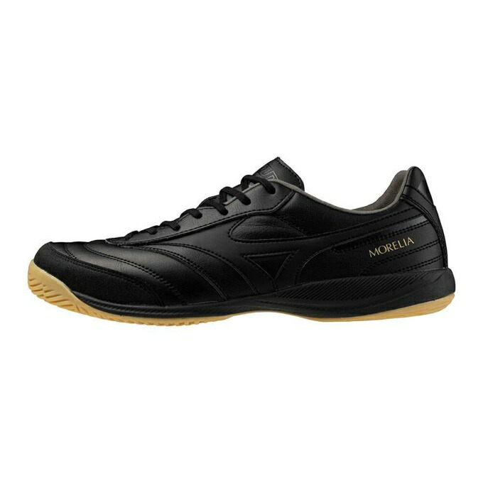 海外限定モレリアPRO トレーニングシューズ　27.5 楽天市場】MIZUNO ミズノ フットサルシューズ トレーニング