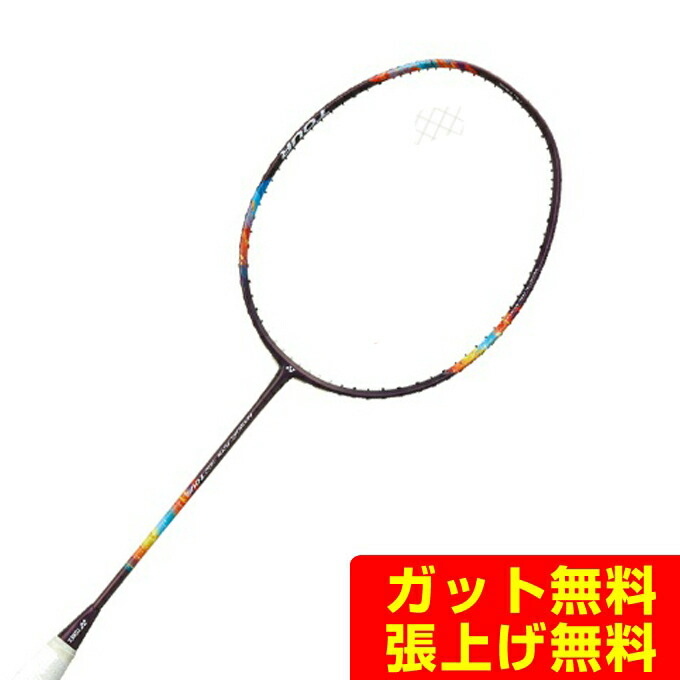 0000001199250_r1_01.jpg