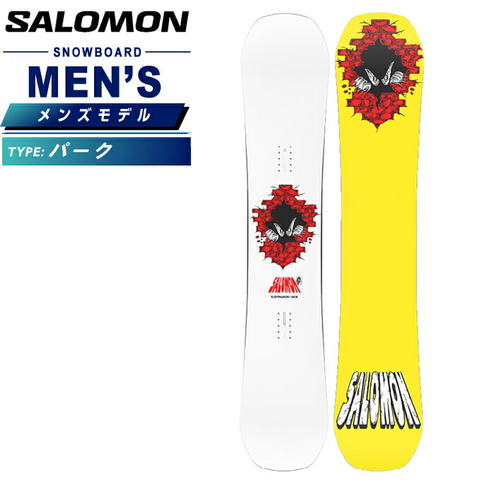 楽天市場】サロモン スノーボード 板 メンズ キックバック KICKBACK