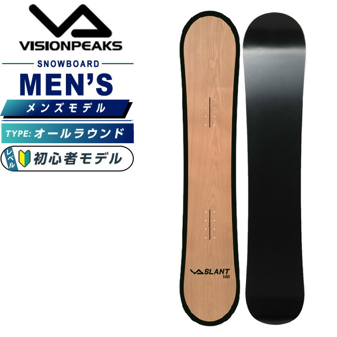 楽天市場】フォッシル スノーボード オールマウンテン2 FOSSIL ALL