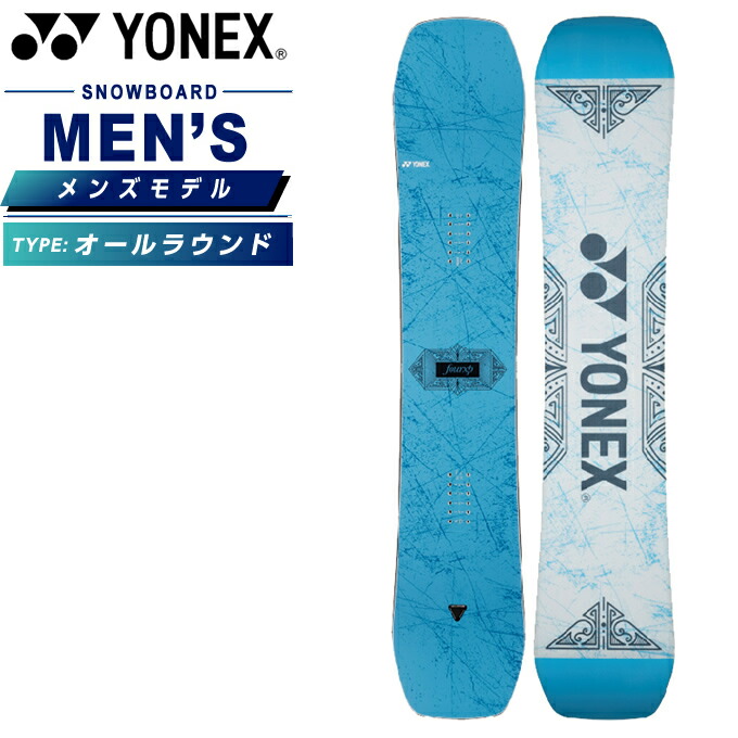 YONEX 4XP スノーボード 155cm ヨネックス(YONEX) スノーボード 板 フォーエックスピー 4XP オール