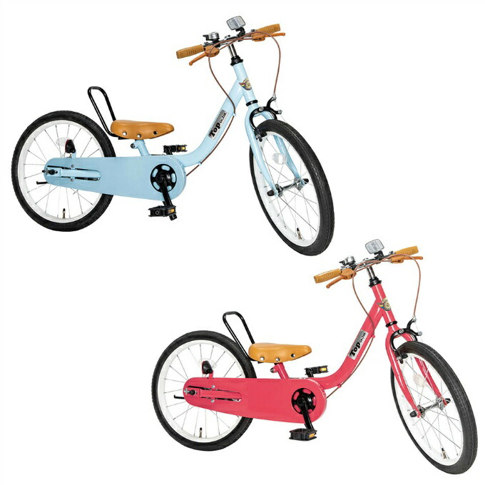 【完全組立】 子ども用自転車 18インチ ケッターサイクルIII YGA344-345 プレゼント 【メーカー直送】【ご自宅配送限定】‥