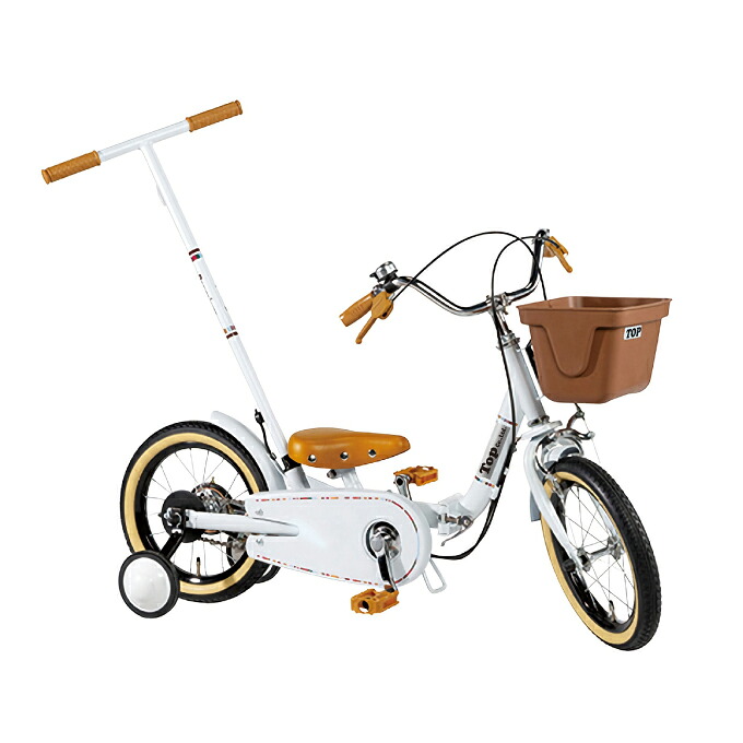 自転車 折りたたみ いきなり自転車 14インチ かじとり式 押し手棒 幼児自転車 YGA310 【メーカー直送】 【ご自宅配送限定】‥｜ヒマラヤ店 24,673円