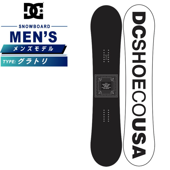 スノーボード DD Cardiff Snowcraft Lynx Boundary Snowboard - 2026 - Snowboard