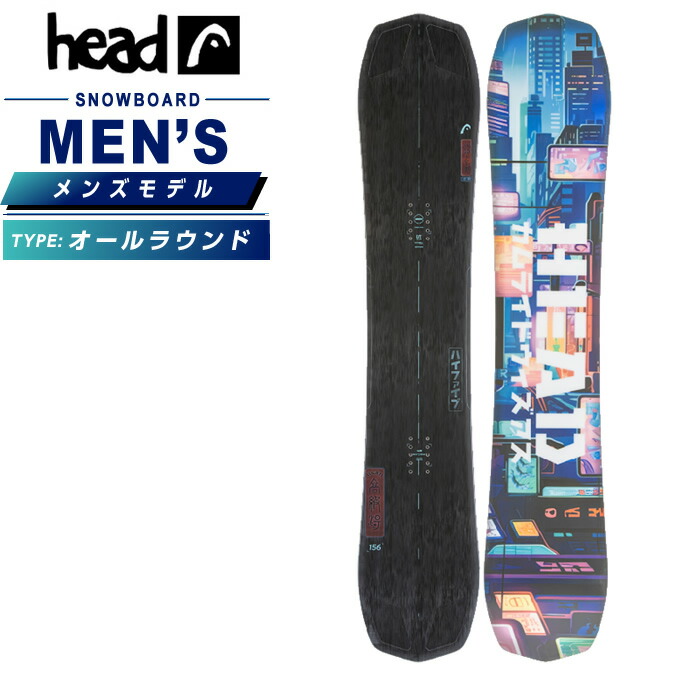 楽天市場】ヘッド(HEAD) スノーボード 板 メンズ デイメーカー