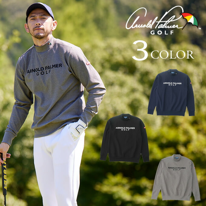Arnold Palmer アーノルドパーマー arnold palmer ゴルフ レイン