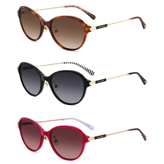 ケイト スペード kate spade NEW YORK サングラス レディース VONNIE/F/S 【ご自宅配送限定】‥｜ヒマラヤ店