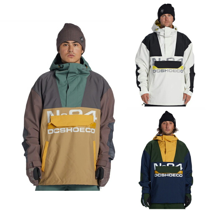 楽天市場】3/1限定☆抽選で最大100％Pバック ディーシーシューズ