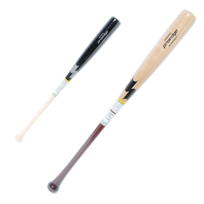 楽天市場】【全品対象最大10％OFFクーポン 2025/11/30 0:00〜12/11 1