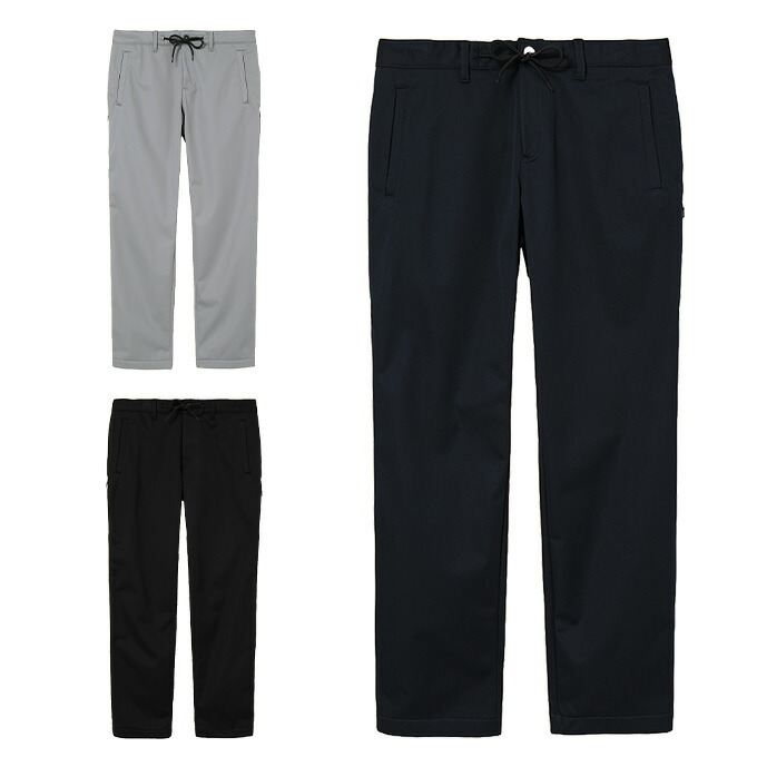 キャロウェイ　ゴルフ　ロングパンツ　LL Callaway キャロウェイ ゴルフウェア ロングパンツ 秋 冬 8WAY